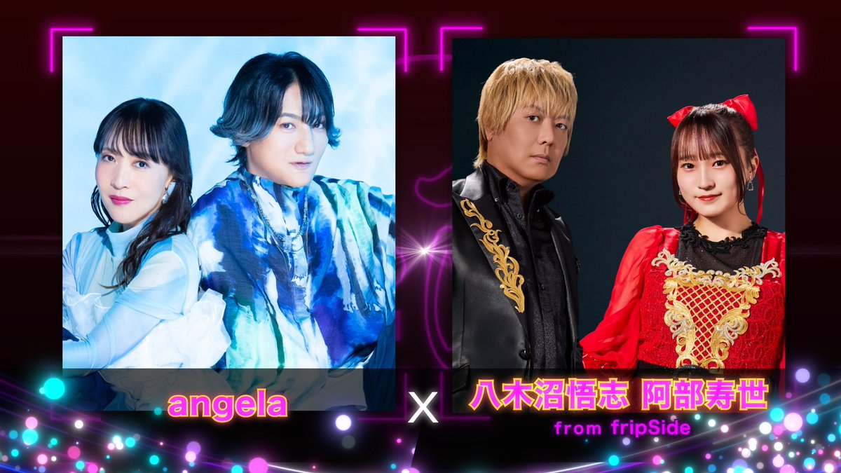ANIMAXMUSIX 2026 OSAKA fripSide ペンライトタオル 【公式通販】