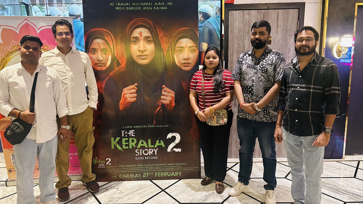 सुमन सिंह जाटव 🇮🇳 tweet media