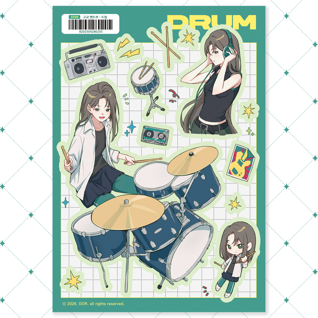 연도문구(온오프라인 문구 소품샵) tweet media