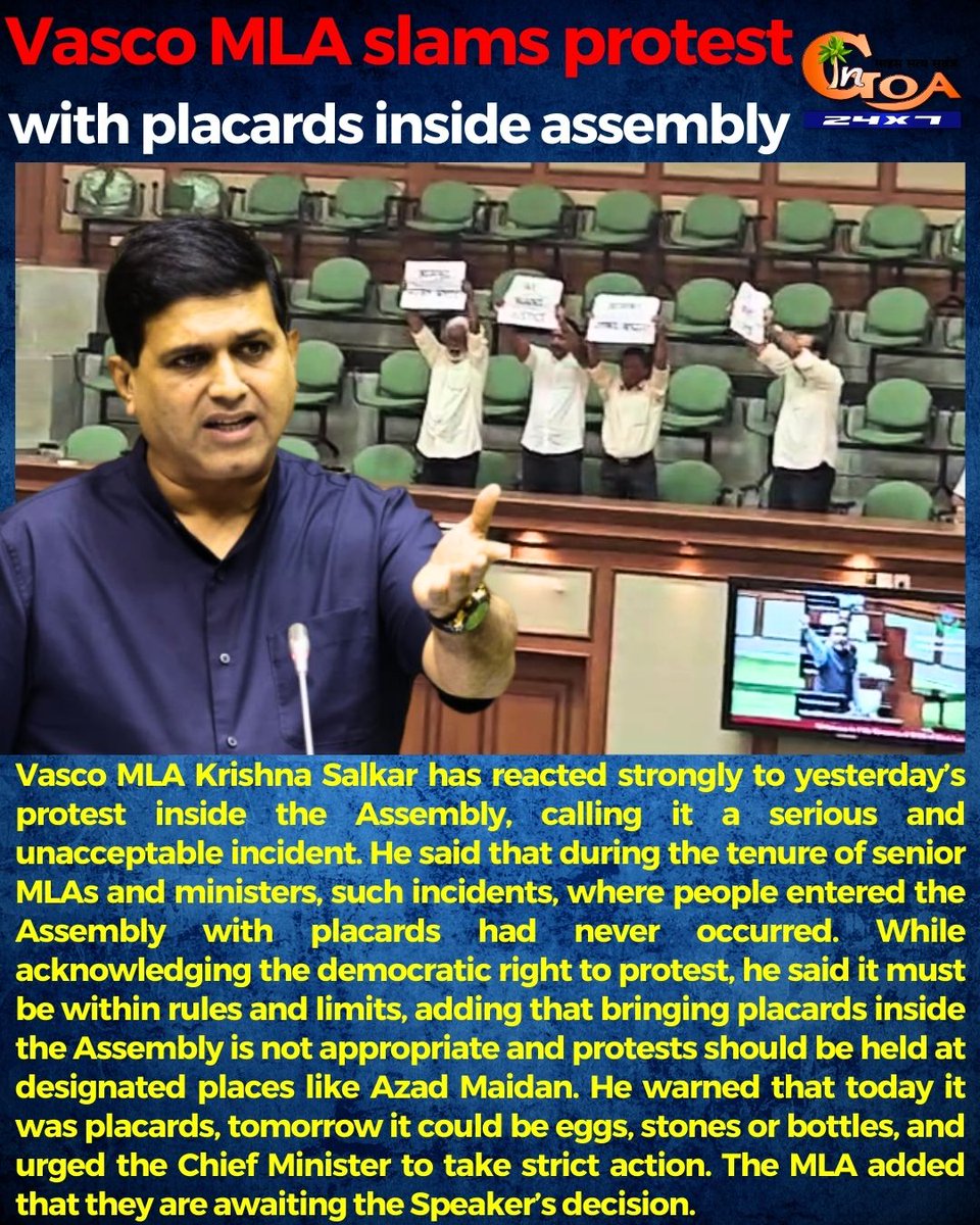 InGoa24x7's tweet photo. Vasco MLA slams protest with placards inside assembly
#Goa #Goanews #Slams #Assembly #Placards #Protest https://t.co/1lXpUMAq2m