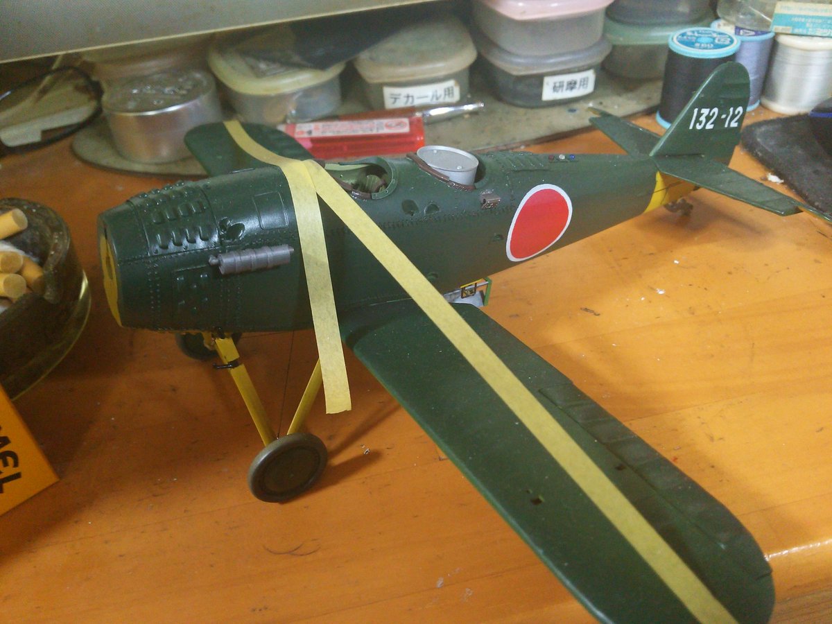 報國模型合資会社🎌神雷工房越谷総本部 tweet media