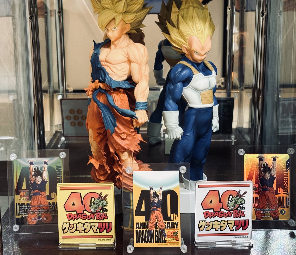 andy79218556's tweet photo. ドラゴンボール好きな方と仲良くしたいです！！よろしくお願いします！
フィギュアやヒーローズの話とかで盛り上がりたい🔥

#ドラゴンボール https://t.co/Uzxd1ZHpOE