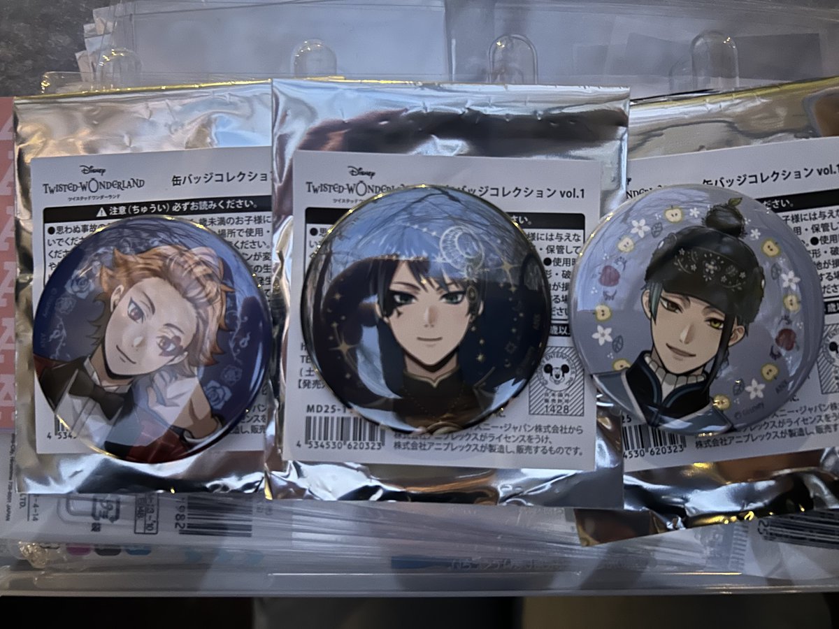 さとー tweet media