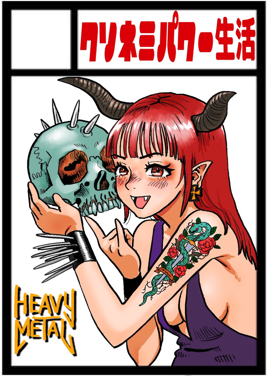 4月18日㈯の『すわケット』はこんな感じで申し込んでおります。どんなサークルなのか、とってもわかりやすいですね! 