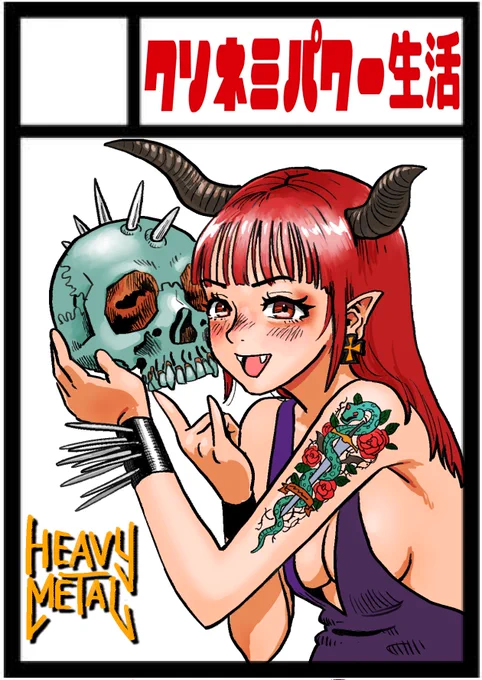 4月18日㈯の『すわケット』はこんな感じで申し込んでおります。どんなサークルなのか、とってもわかりやすいですね! 