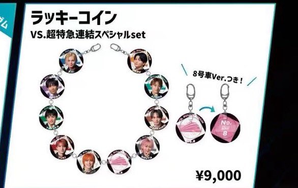 Rayray🍋 tweet media