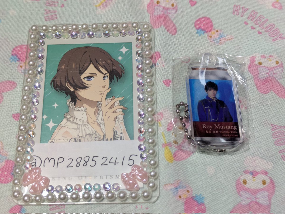 みおぴ@初回固ツイ必読 tweet media