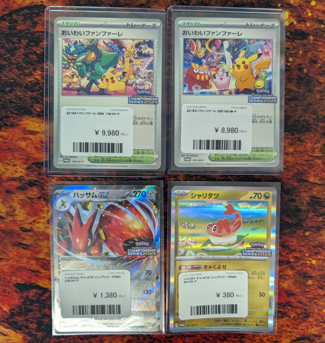 PDG Collector's Shop 仙台駅前店 (@PDG_sendai) / Posts / X