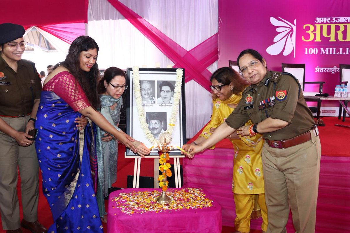 CP Noida tweet media