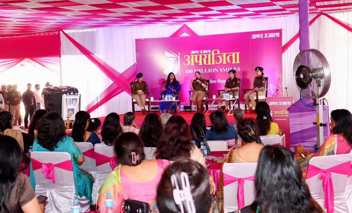 CP Noida tweet media