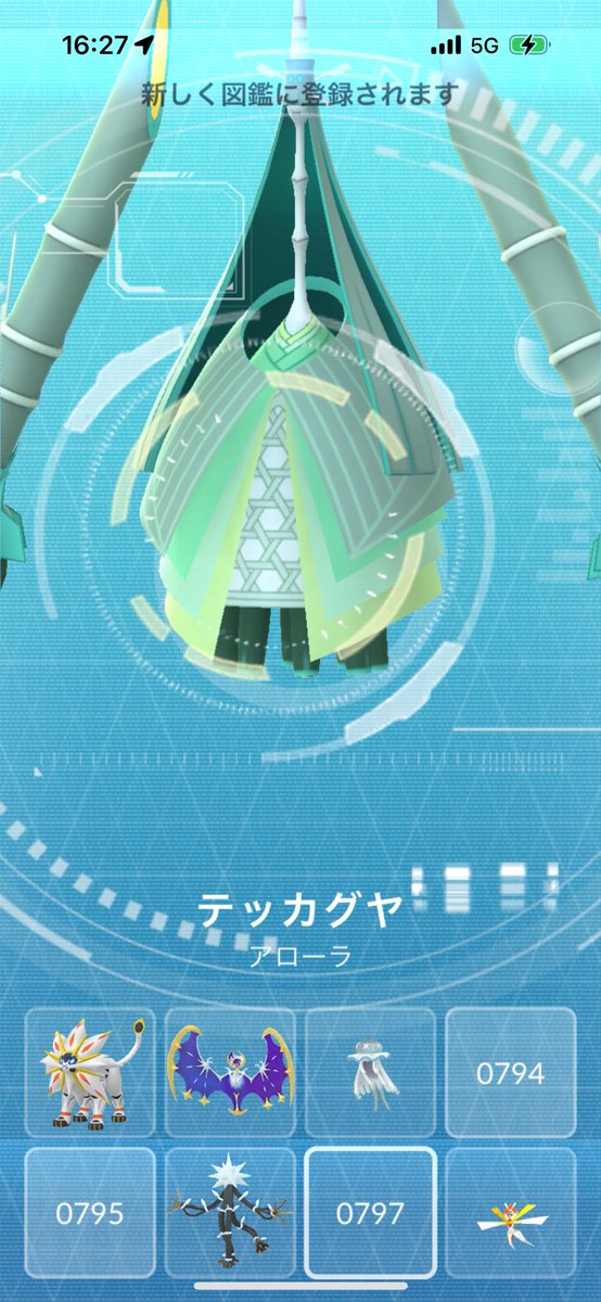 ゆうポケモンgo tweet media