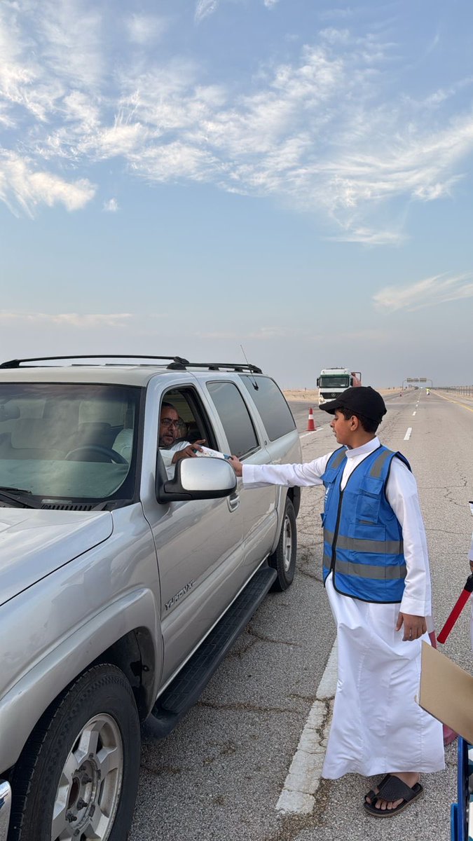 SalkTeam's tweet photo. مستمرين بحب وعطاء لعمل الخير ونبراس العمل التطوعي في برنامج افطار صائم ١٨  #فرحة_صائم_٢ فريق سالك التطوعي #الأحساء_الآن https://t.co/x8Pc0DHLA0