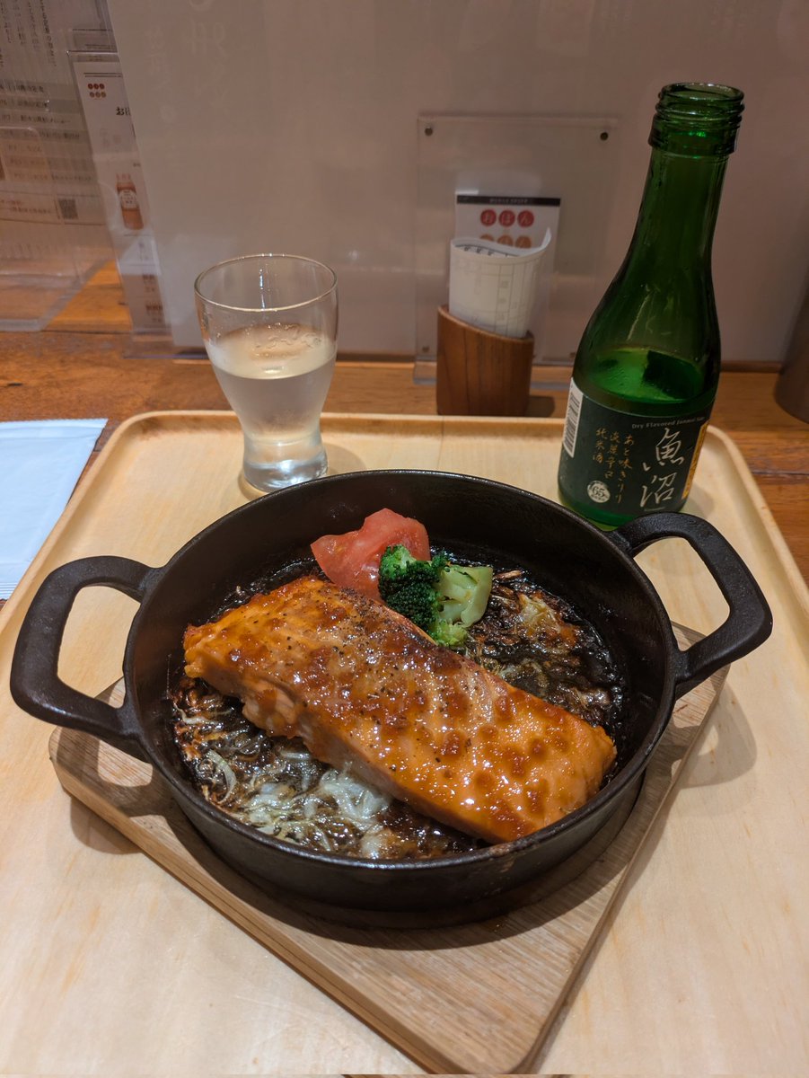 ぬう姐▼🐙🐙🐙 tweet media