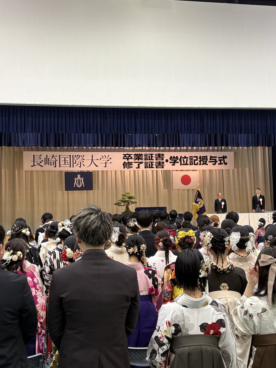Chunjyunchu's tweet photo. 今日は、愛娘木夏の大学卒業式でした🎓

親元を離れ、県外（長崎県）で４年間、大変よく頑張りました👏✨✨

お世話になったゼミの先生＆仲良くしてくれたお友達にもちょっとした🎁を🤲

また、学校🏫まで徒歩３０分ぐらいの学生寮🏢でしたが、寮母さんにも大変お世話になり、ありがとうございました🙇‍♂️ https://t.co/QxVPOS104x