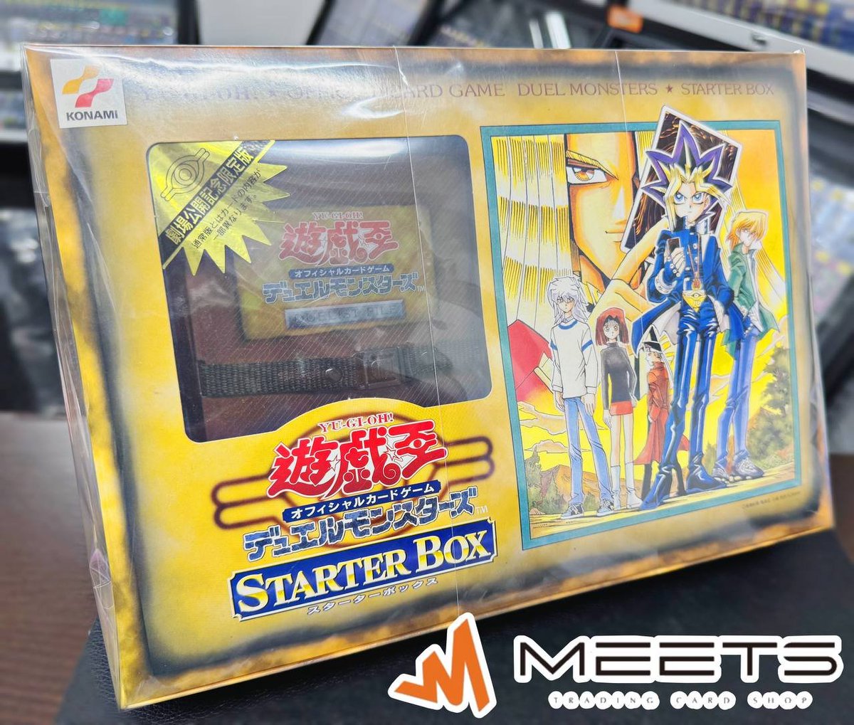 在庫紹介📣‧º·˚ 『 STARTER BOX 劇場限定版 』 当時、映画館にて販売