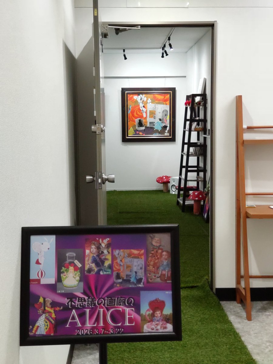 桃花恋者＠キャプションは老眼対応で！ tweet media