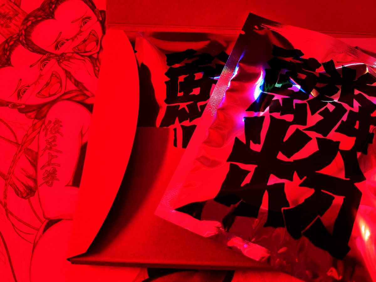 THANK YOU☕️🥰⚡️
#スサシ 
#DECADANCE