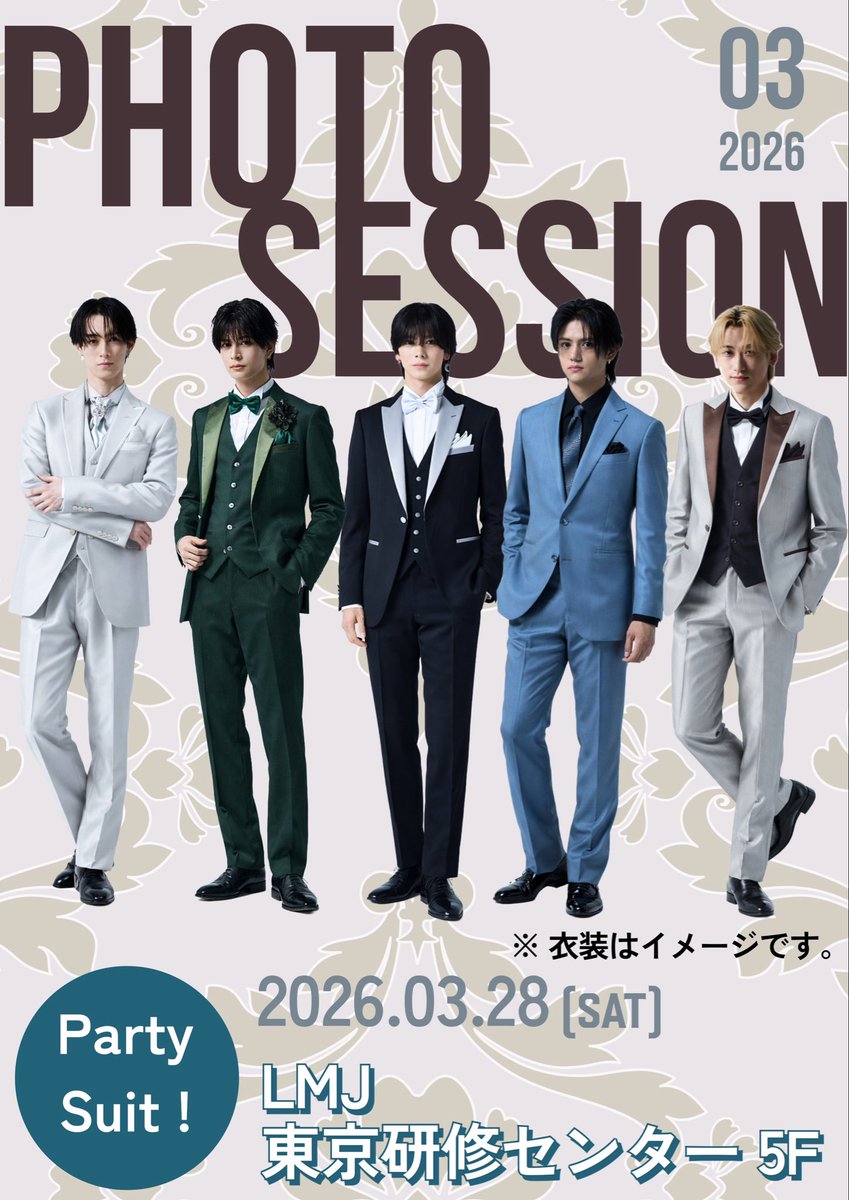 𝘼𝙑𝙀𝙎𝙏 𝙊𝙁𝙁𝙄𝘾𝙄𝘼𝙇 tweet media