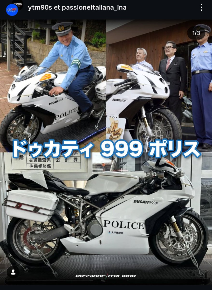 Thomas, le mec qui parle tjrs de moto là tweet media