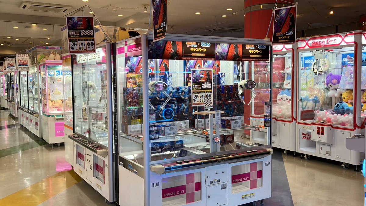 GiGO 石巻 (@GiGO_Ishinomaki) / Posts / X