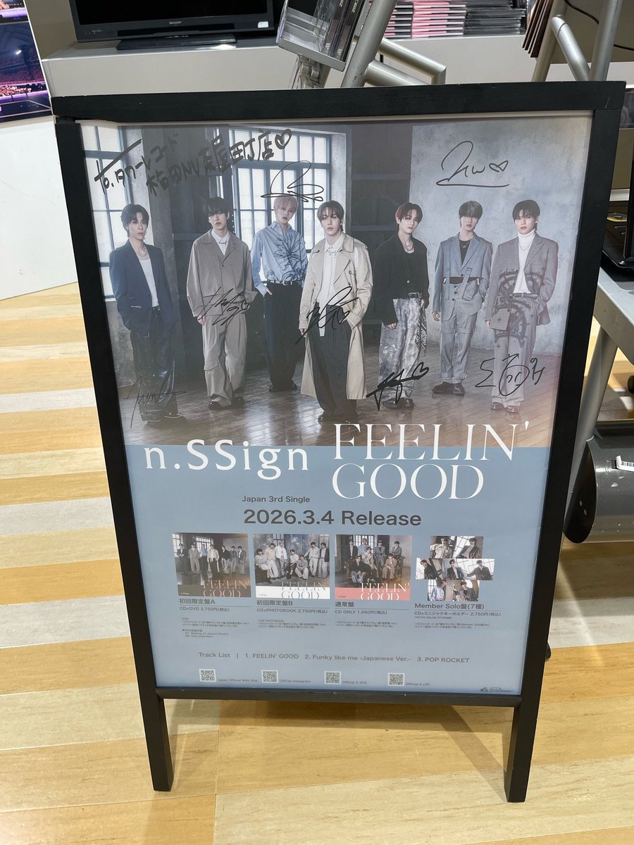 n.SSign】 ✨𝙹𝚊𝚙𝚊𝚗 𝟹𝚛𝚍 𝚂𝚒𝚗𝚐𝚕𝚎「𝙵𝙴𝙴𝙻𝙸𝙽' 𝙶𝙾𝙾𝙳