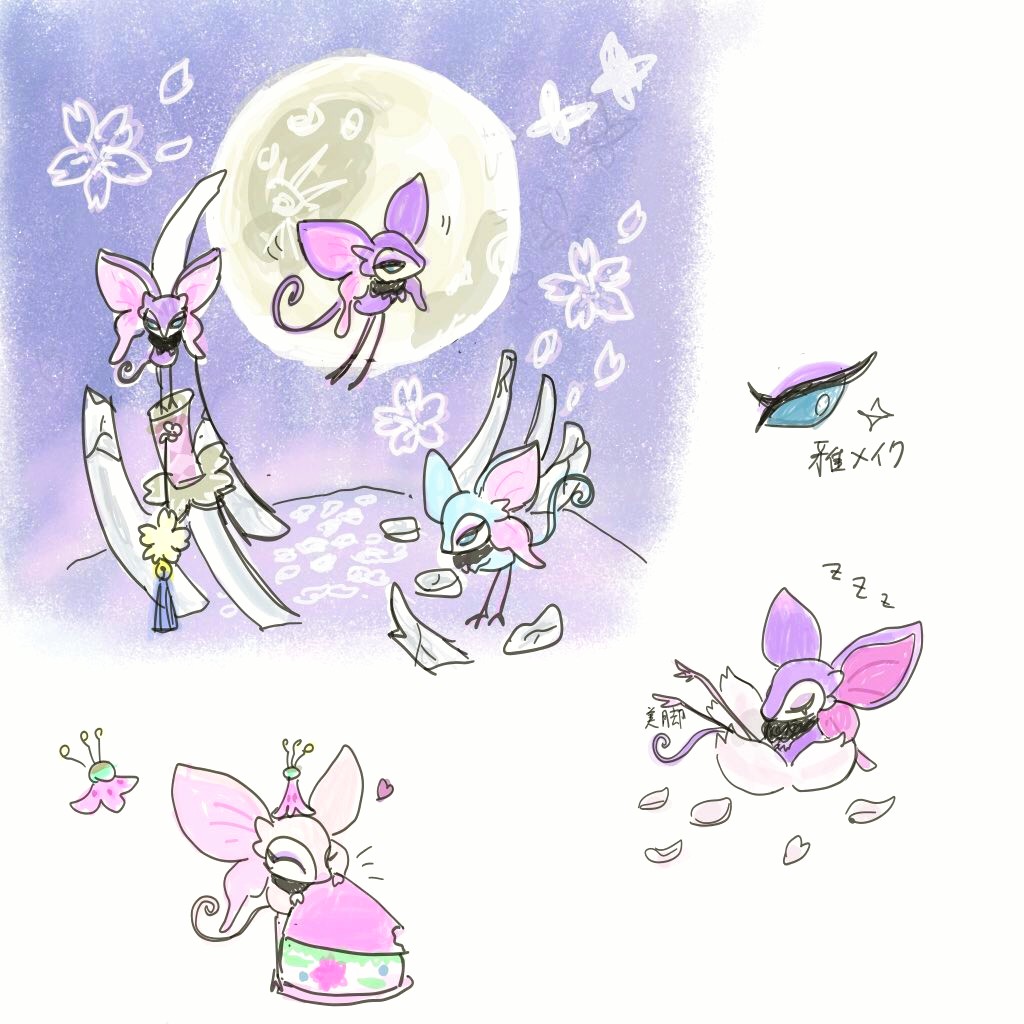 スカシアカリネちゃんにメロ散らかしてるだけの絵🦋🌸

＃リヴリーアイランド
＃リヴリーファンアート