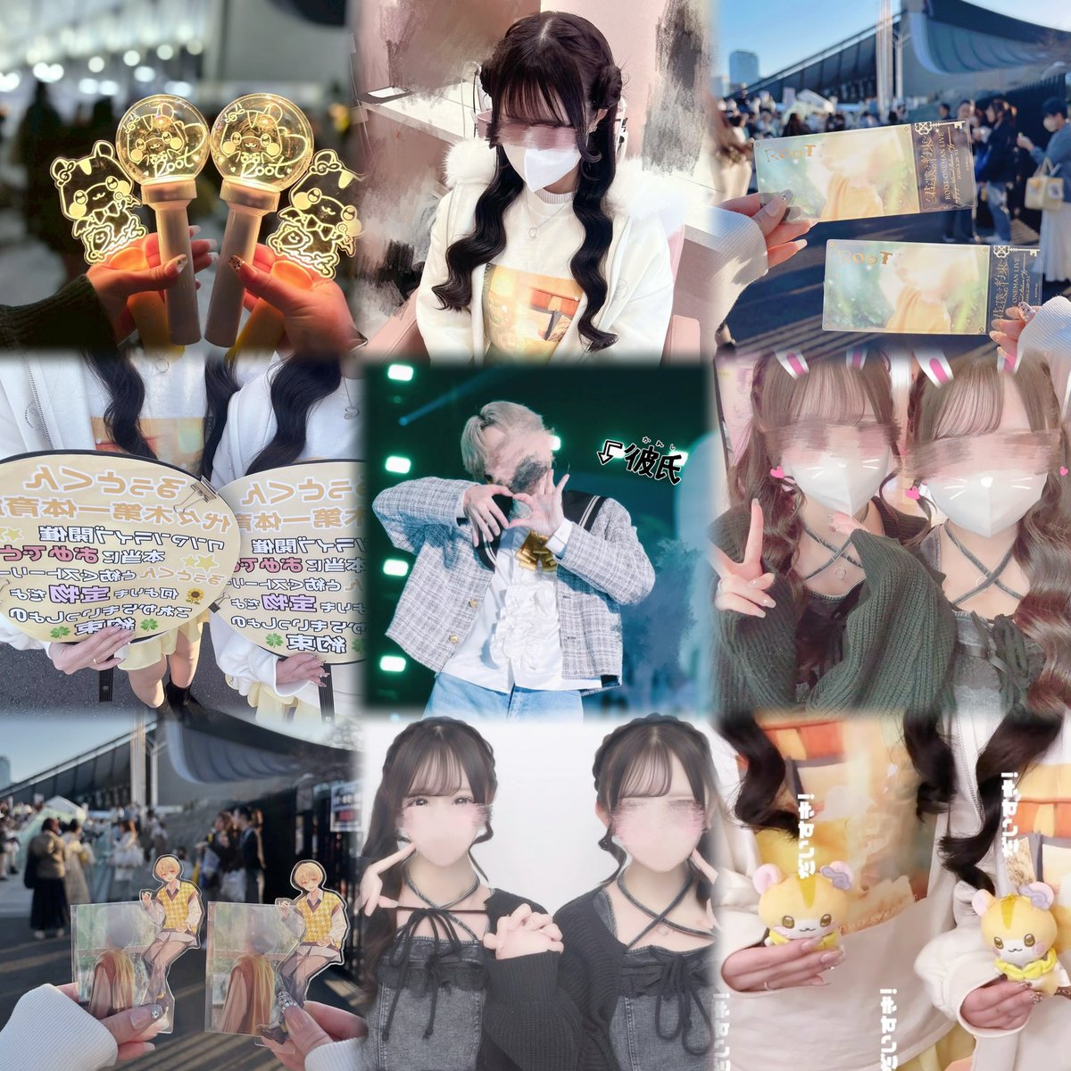 りの² tweet media