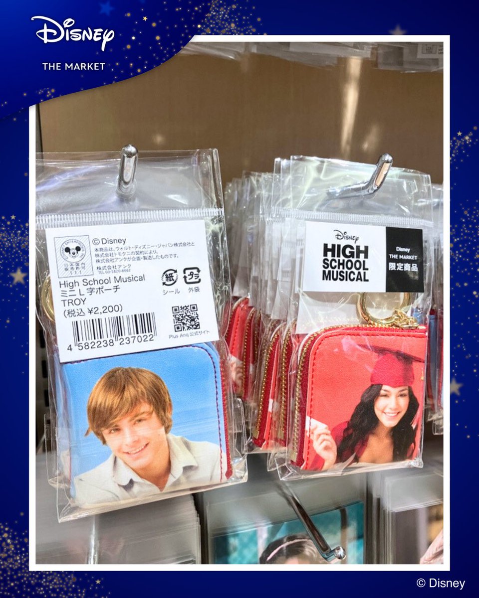 ディズニー・ザ・マーケット公式 tweet media