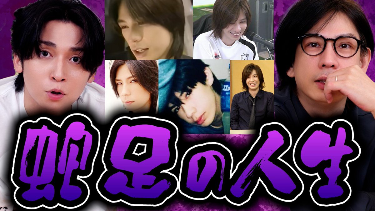 肉チョモランマ🍖 tweet media