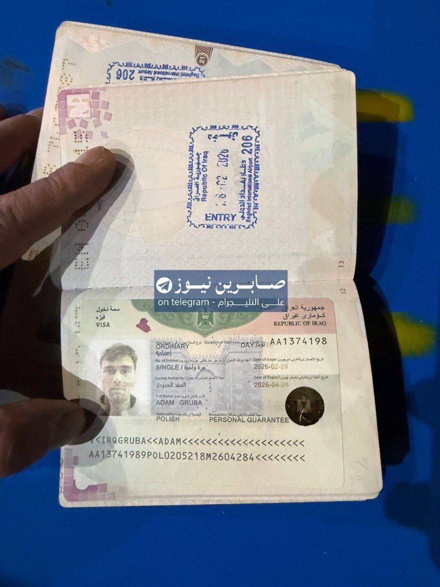 David Roth-Lindberg tweet media