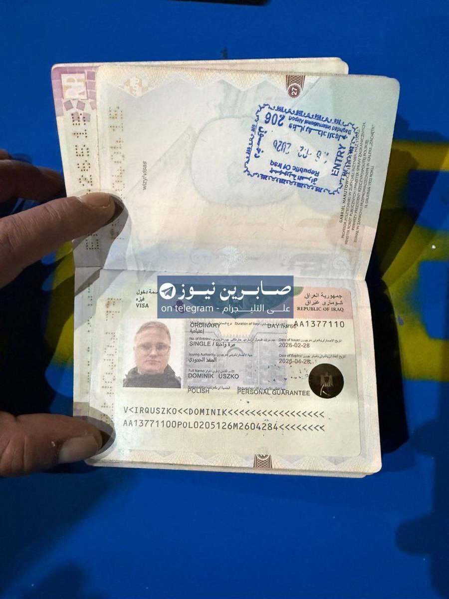 David Roth-Lindberg tweet media