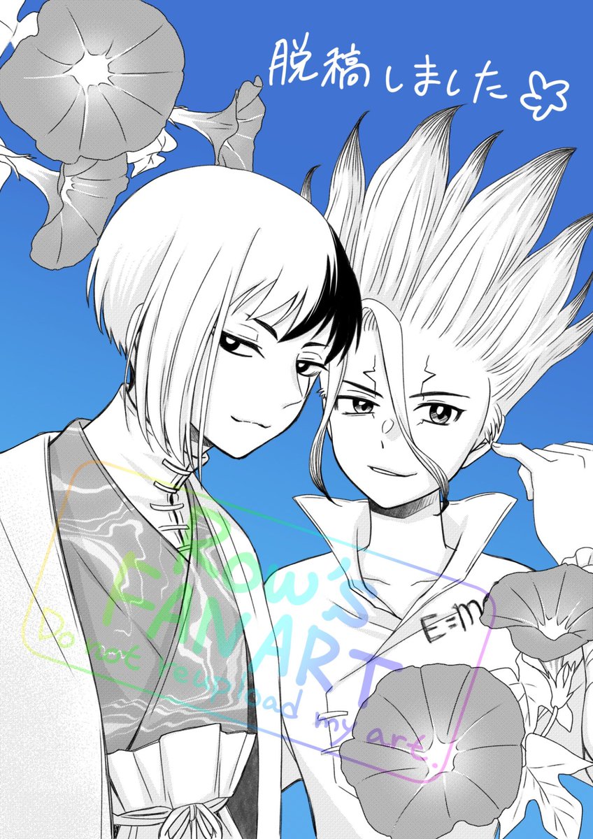 楼(ろう) tweet media