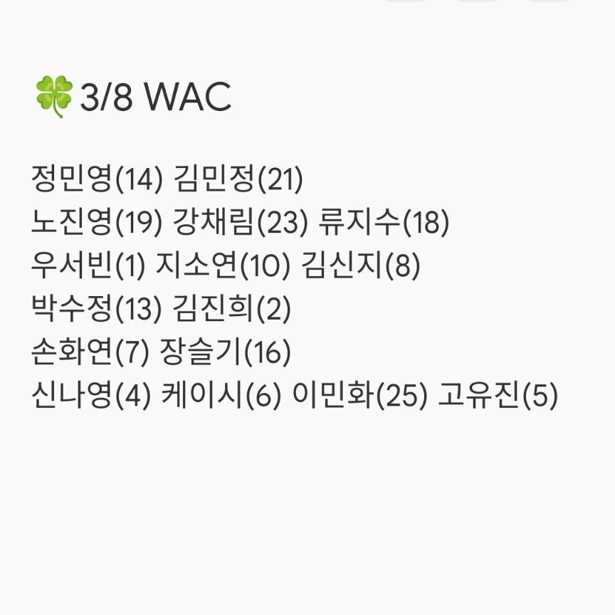 tellermuku's tweet photo. 잘할 것 같다는 생각을. https://t.co/VpVPxQ9FLs