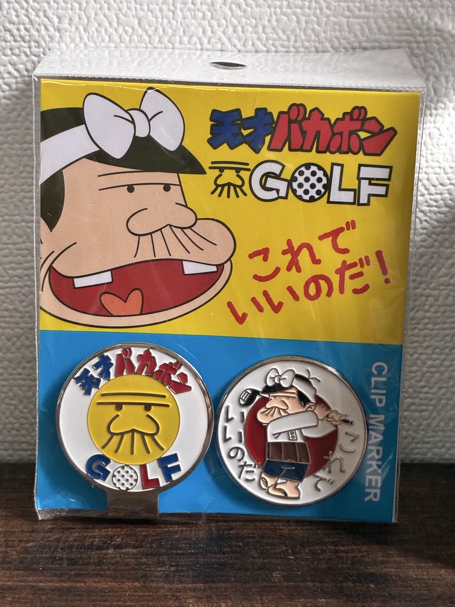 てーちゃん156㌢ tweet media