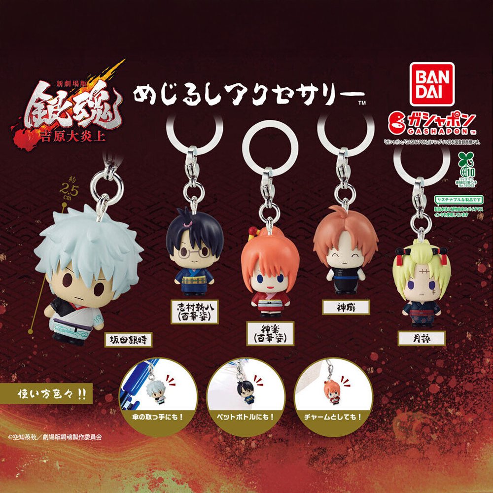 츄플레이 (☘️) tweet media