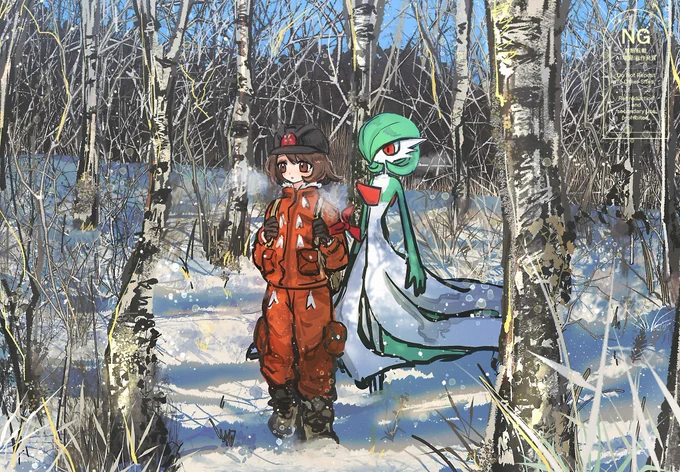 サーナイト単体の絵がないんですけどせっかくなので再掲…