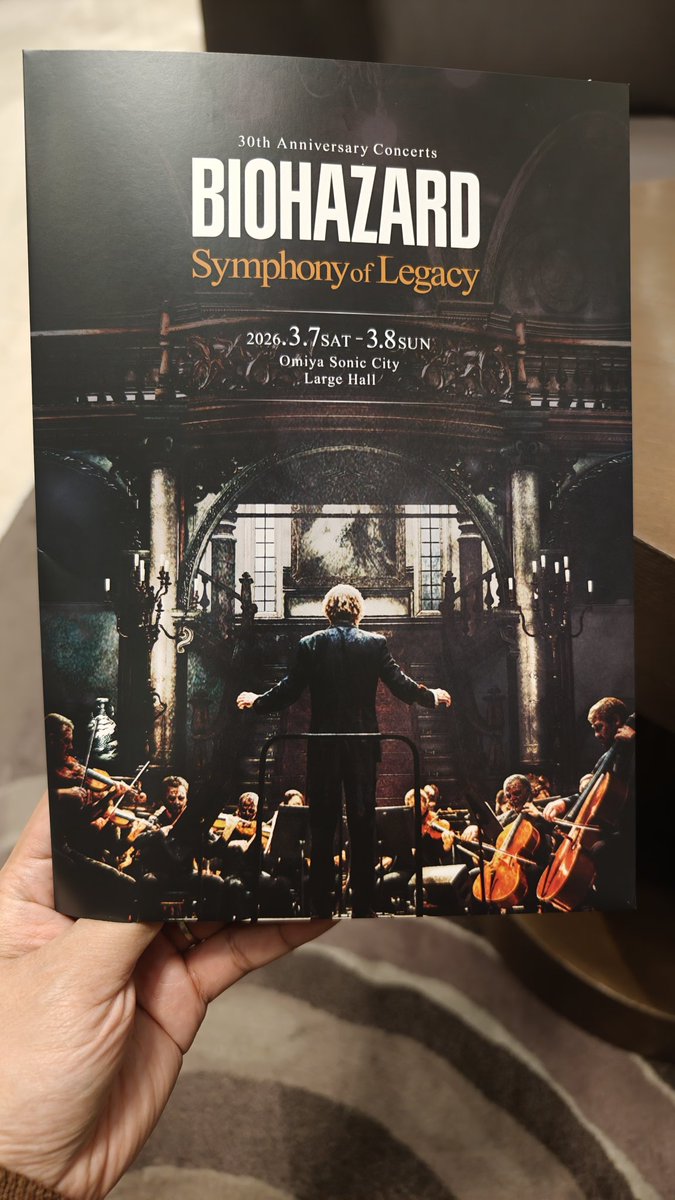 leonluo's tweet image. BIOHAZARD 30th Anniversary Concert full track list. #REBHFun #BHRE30th