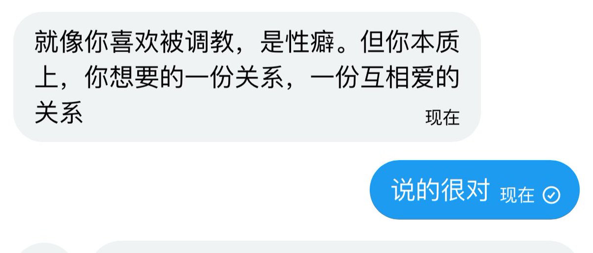 雪饼猫🐈 tweet media