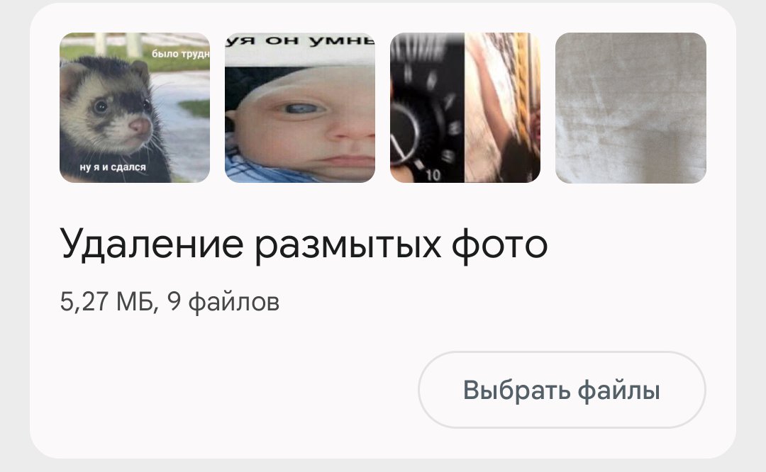 la_goot's tweet photo. Сам ты размытый https://t.co/Eu8jNY1iqg