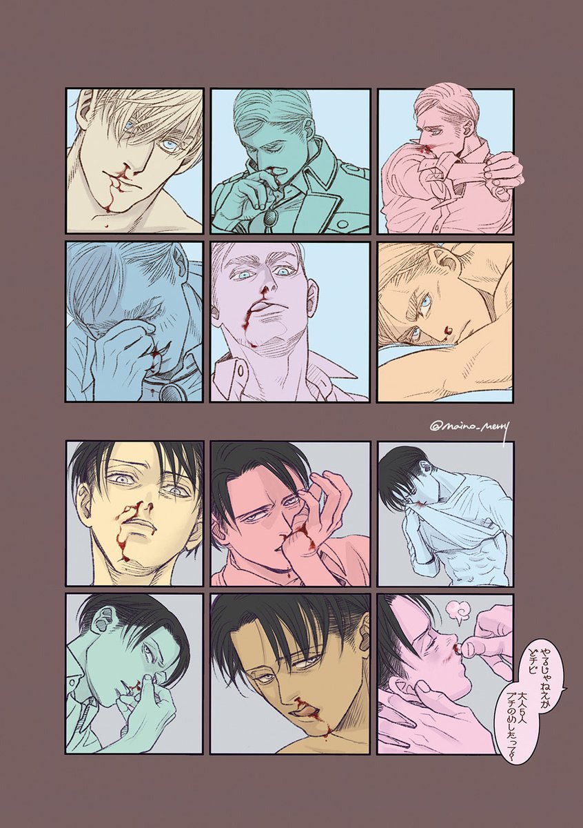 maino_merry's tweet photo. 以前描いたハナヂなふたり。

エルリって原作軸では鼻血とかなんとも思ってなさそうだけど。現パロだと大騒ぎになるビビりだったりしても楽しいよね〜。 https://t.co/bRZDXRLxWk