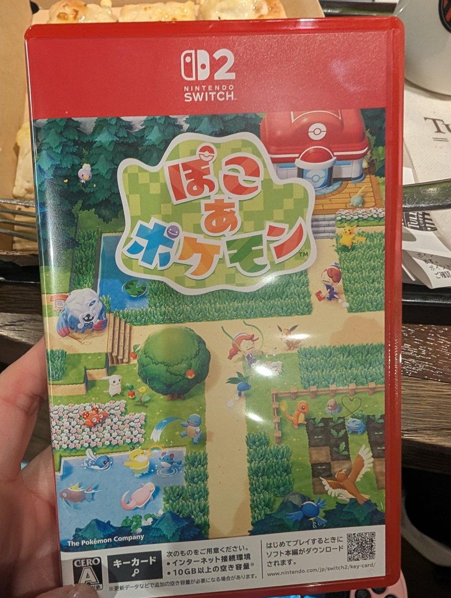 まっこる@hrakロス tweet media