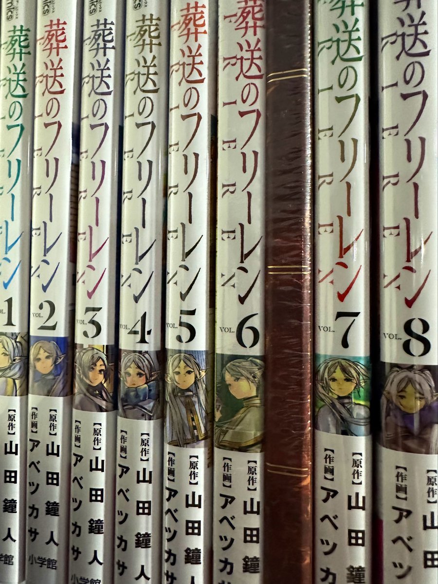 #葬送のフリーレン 
漫画買っちゃいましたわ
とりあえずいまアニメ化してるところまで
ただ6巻はもったいなくて開封できないな
どうしよう