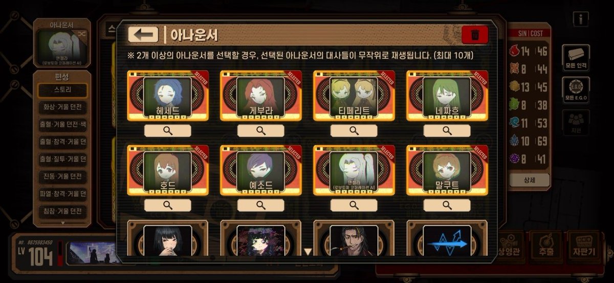 이살.콥스(그림 연습계) tweet media