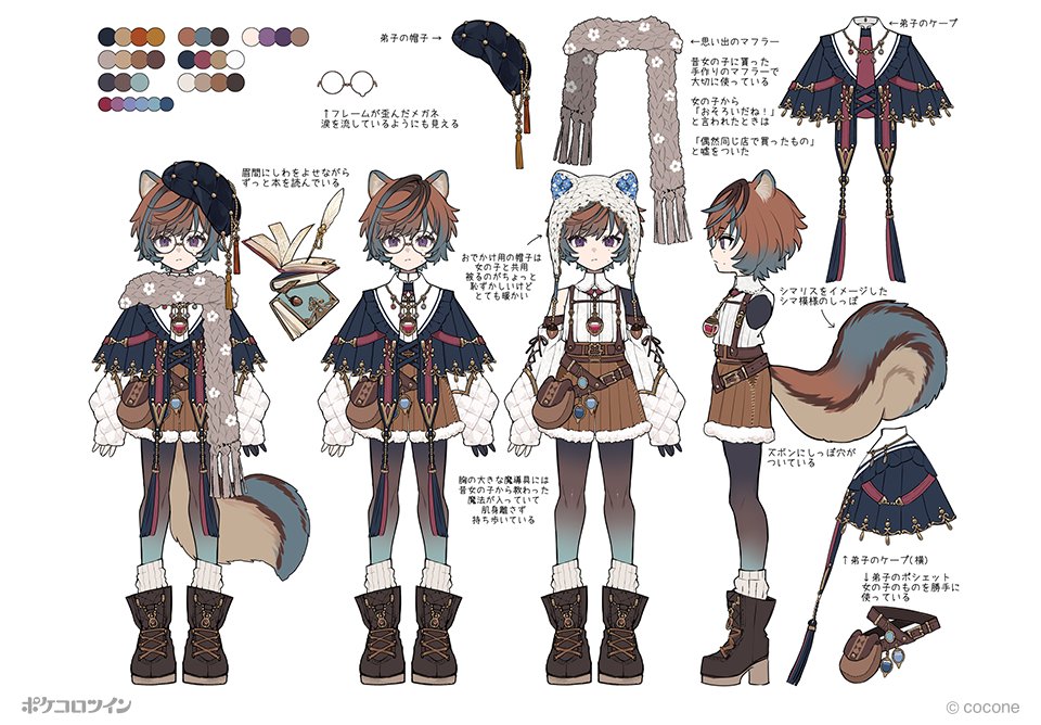 クノオ tweet media