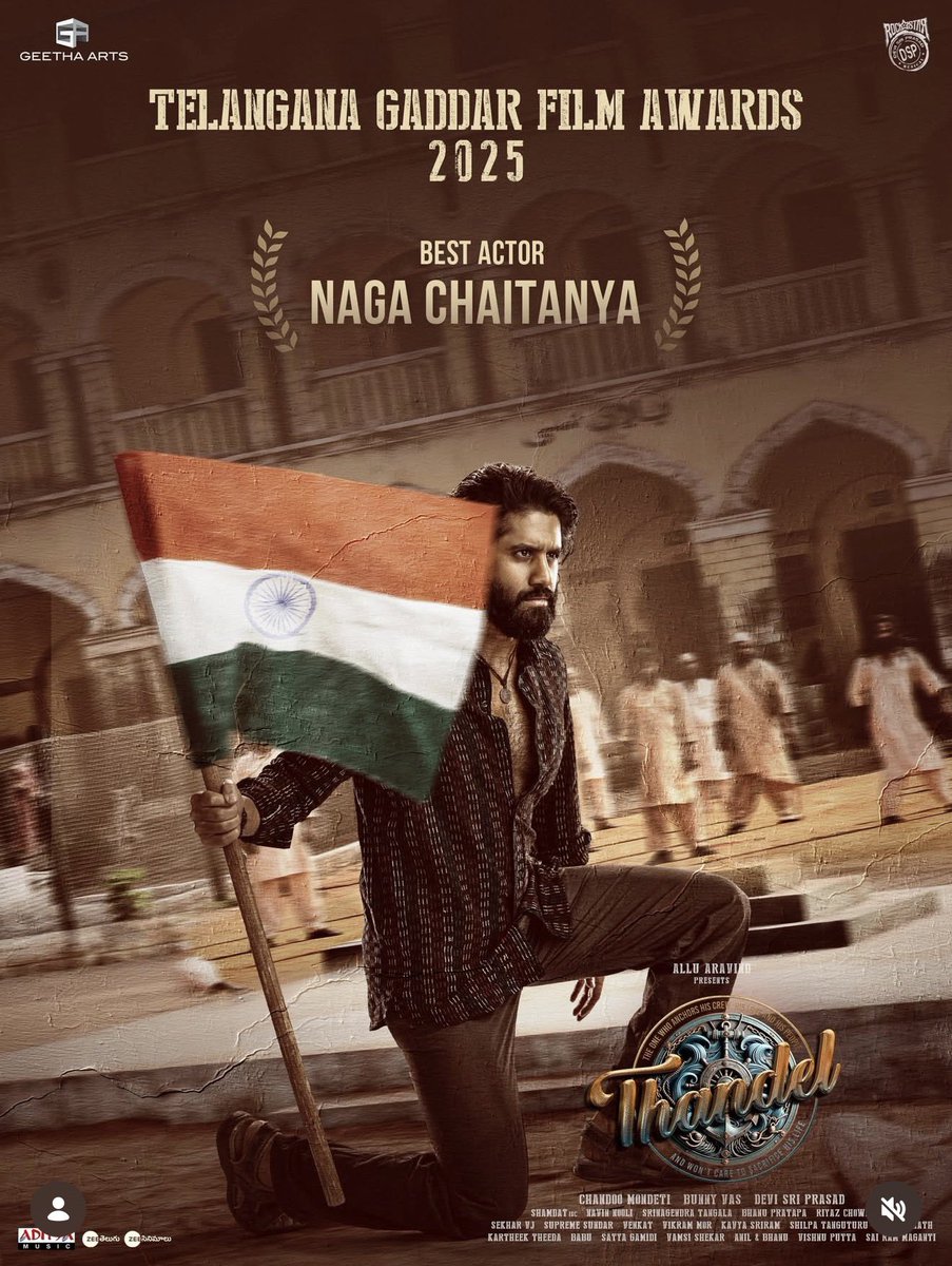 Velivela Indhra Raam tweet media