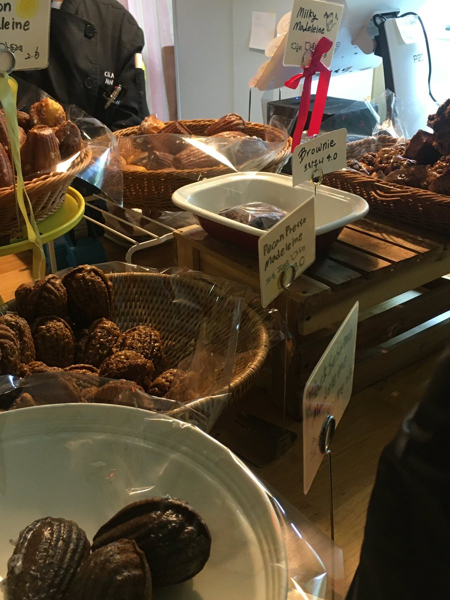 다들 대전 오세요╰(*´︶`*)╯