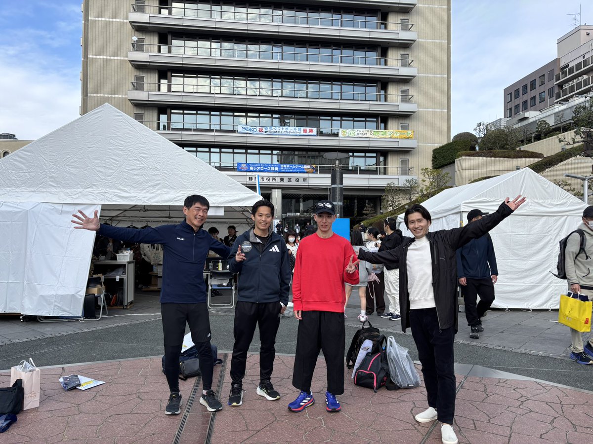 明日は最後まで、サブ2:34で走りますので、ぜひ福岡国際マラソンの出場権獲得しましょう😊
あとは僕がしっかり引っ張るだけです！
100キロ世界記録保持者JPさんがいるのは心強い🔥
#静岡マラソン2026