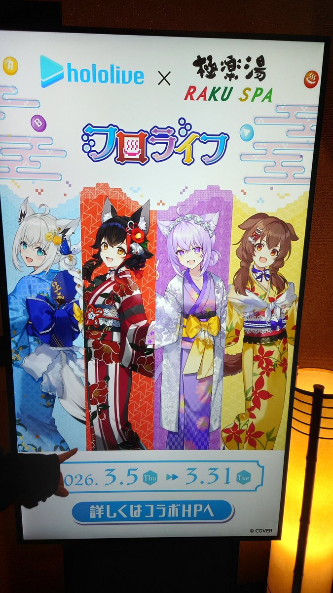 レックス tweet media