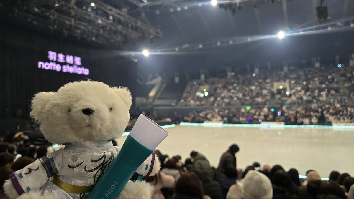 yuwawa11's tweet photo. 하뉴 유즈루 보러 센다이까지 옴
요네즈 켄시 덕분에(?) 빠져서 노테스텔라까지 오게되나니 ㅋㅋㅋㅋ
완전 그냥 종 자체가 다른 것 같음 진짜 너무 멋있어ㅠㅠㅠㅠ 감탄만 나오는 중
#羽生結弦 #仙台 https://t.co/vMT1fvOJY0