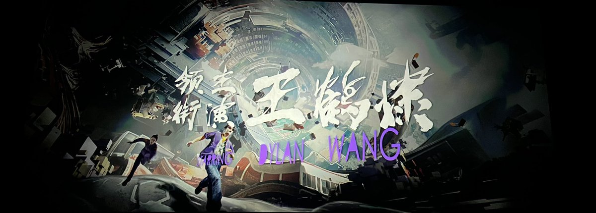 Dylan Wang Global XDH tweet media